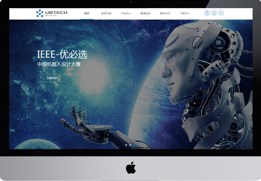 網(wǎng)站內(nèi)容建設